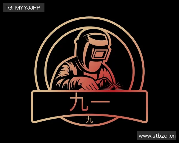 91av麻豆传媒app怎么下载-探索数字娱乐，下载91av麻豆传媒app的简易指南